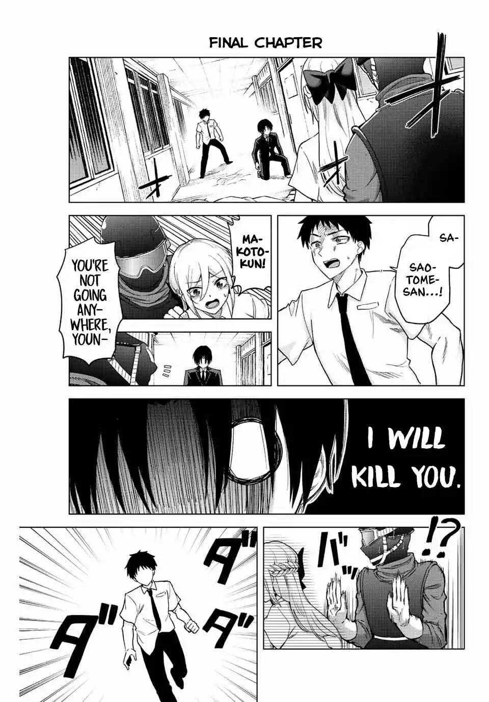 The death game is all that Saotome-san has left Chapter 36 1